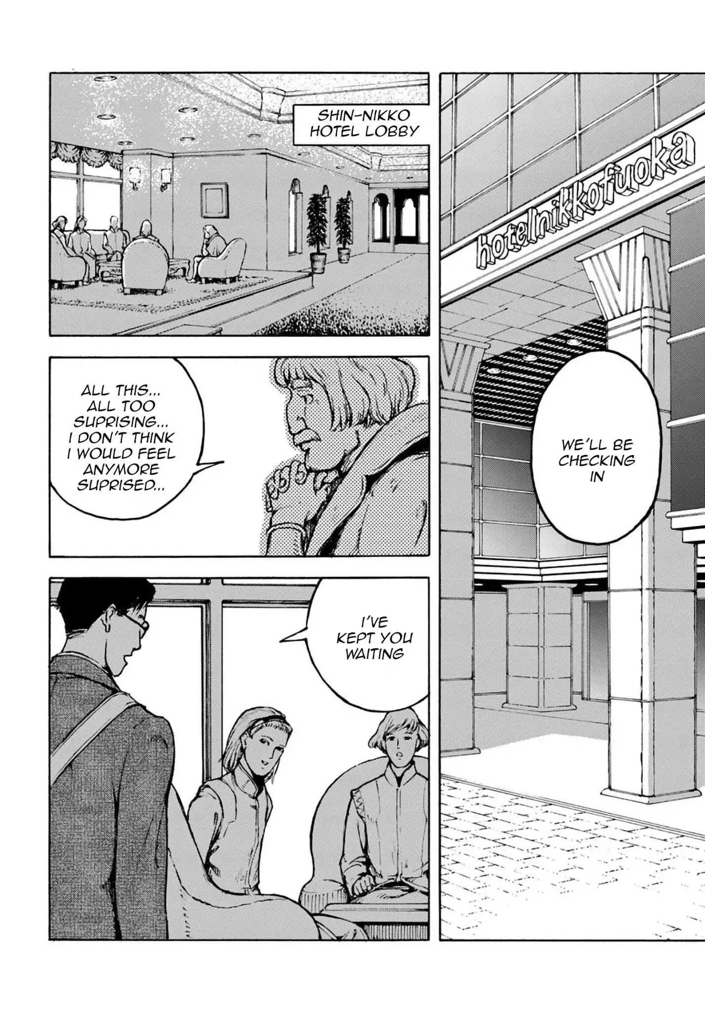 Nihonkoku Shoukan Chapter 2 14